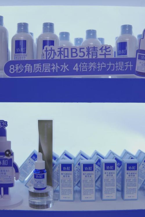 乳口碑长青B5 精华实力焕新CQ9电子版入口协和维 E