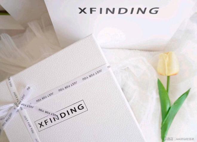 么好？这 10件直接封神速码！CQ9电子送闺蜜生日礼物送什