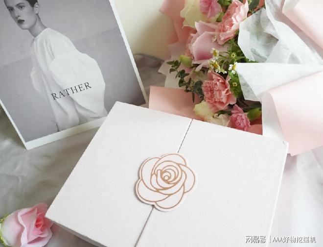 么好?这 10件直接封神速码!CQ9电子送闺蜜生日礼物送什(图7) 么好?这 10件直接封神速码!CQ9电子送闺蜜生日礼物送什(图7)