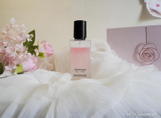 么好?这 10件直接封神速码!CQ9电子送闺蜜生日礼物送什(图5) 么好?这 10件直接封神速码!CQ9电子送闺蜜生日礼物送什(图5)