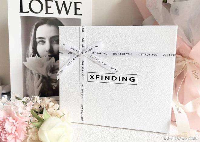 么好?这 10件直接封神速码!CQ9电子送闺蜜生日礼物送什(图8) 么好?这 10件直接封神速码!CQ9电子送闺蜜生日礼物送什(图8)