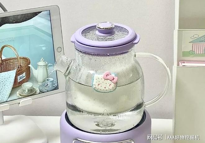 么好?这 10件直接封神速码!CQ9电子送闺蜜生日礼物送什(图11) 么好?这 10件直接封神速码!CQ9电子送闺蜜生日礼物送什(图11)