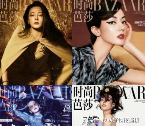 么好?这 10件直接封神速码!CQ9电子送闺蜜生日礼物送什(图13) 么好?这 10件直接封神速码!CQ9电子送闺蜜生日礼物送什(图13)