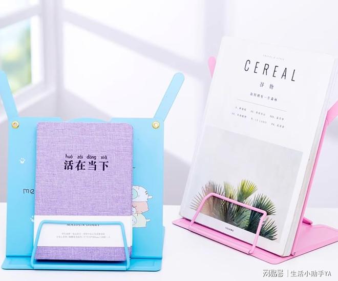 贝女友生日送什么礼物合适学生真的会谢CQ9电子平台被朋友圈怒赞的10款宝(图7) 贝女友生日送什么礼物合适学生真的会谢CQ9电子平台被朋友圈怒赞的10款宝(图7)