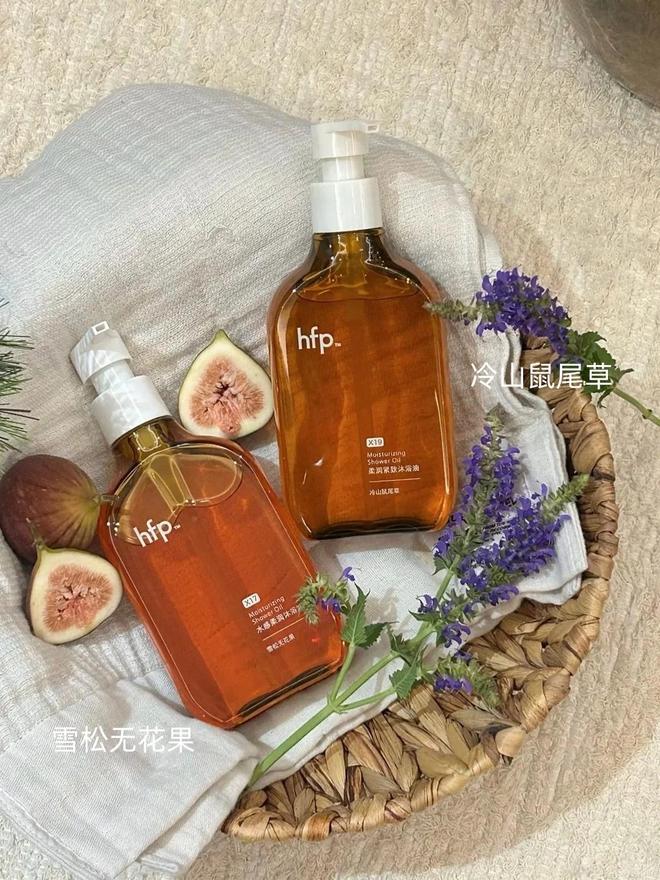 身体乳、沐浴油…小众高级不烂大街！CQ9电子七夕送礼 hfp香膏、(图3)