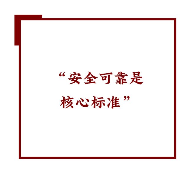 转化率低… 婴童洗护重回线下的焦虑CQ9电子版入口专业服务难复制、(图2)