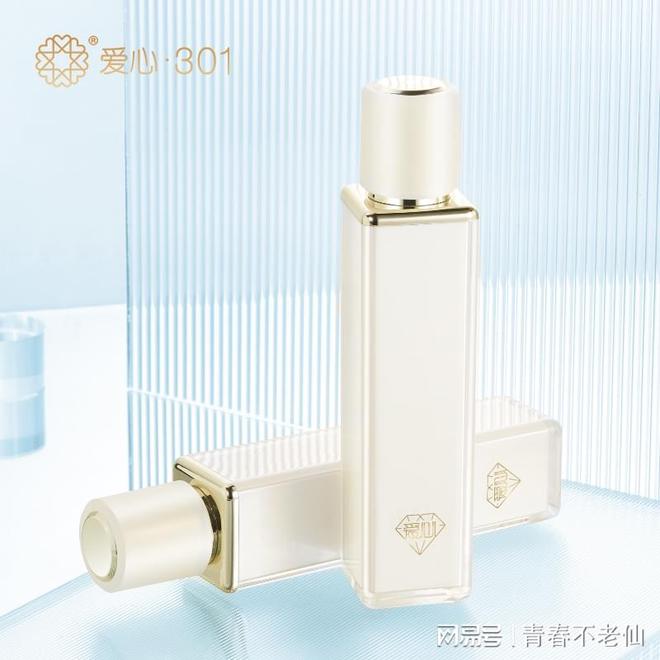 心301补水修复乳液的美肌奇迹CQ9电子