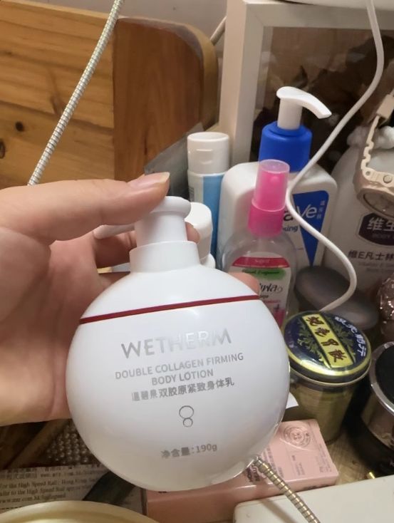 URRYN 素影身体乳保湿力封神秋冬水润