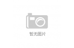 择：知名身体乳的魅力与应用CQ9电子温和